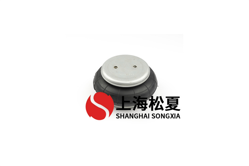 震動(dòng)篩橡膠空氣彈簧時(shí)應(yīng)注意什么？